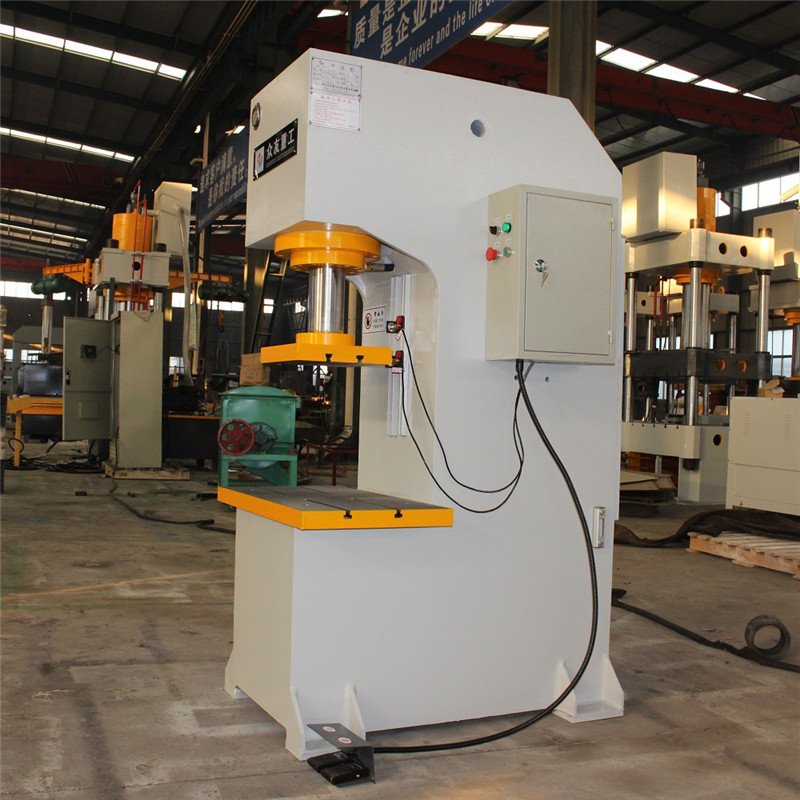 63噸單臂液壓機