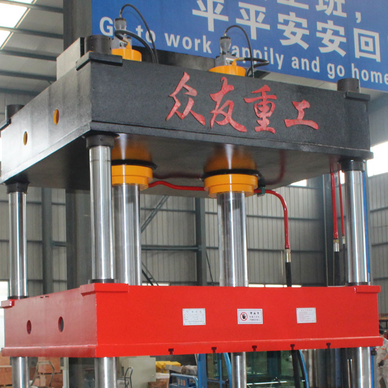 250噸四柱雙缸大臺面液壓機(jī)