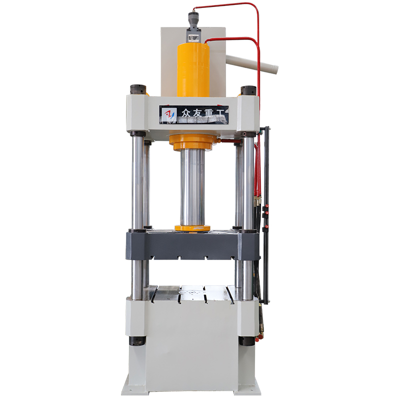 100噸多功能四柱液壓機
