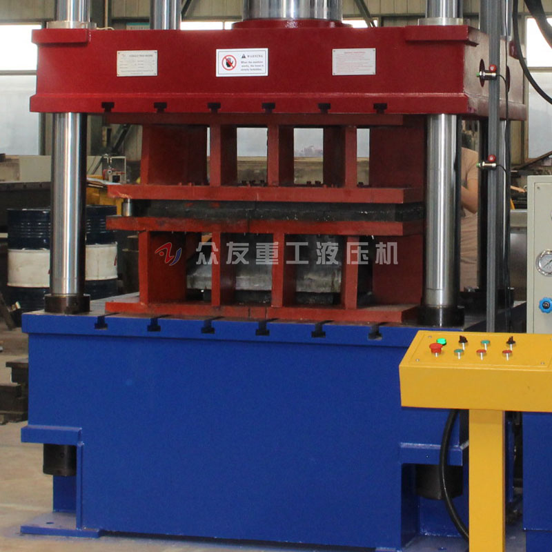 315噸灰斗車切邊成型液壓機(jī)