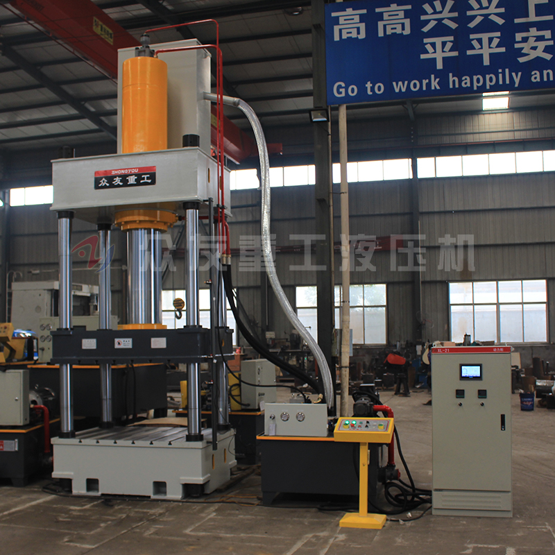 315噸復(fù)合材料成型液壓機