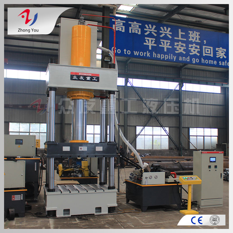 315噸拉伸油壓機(jī)