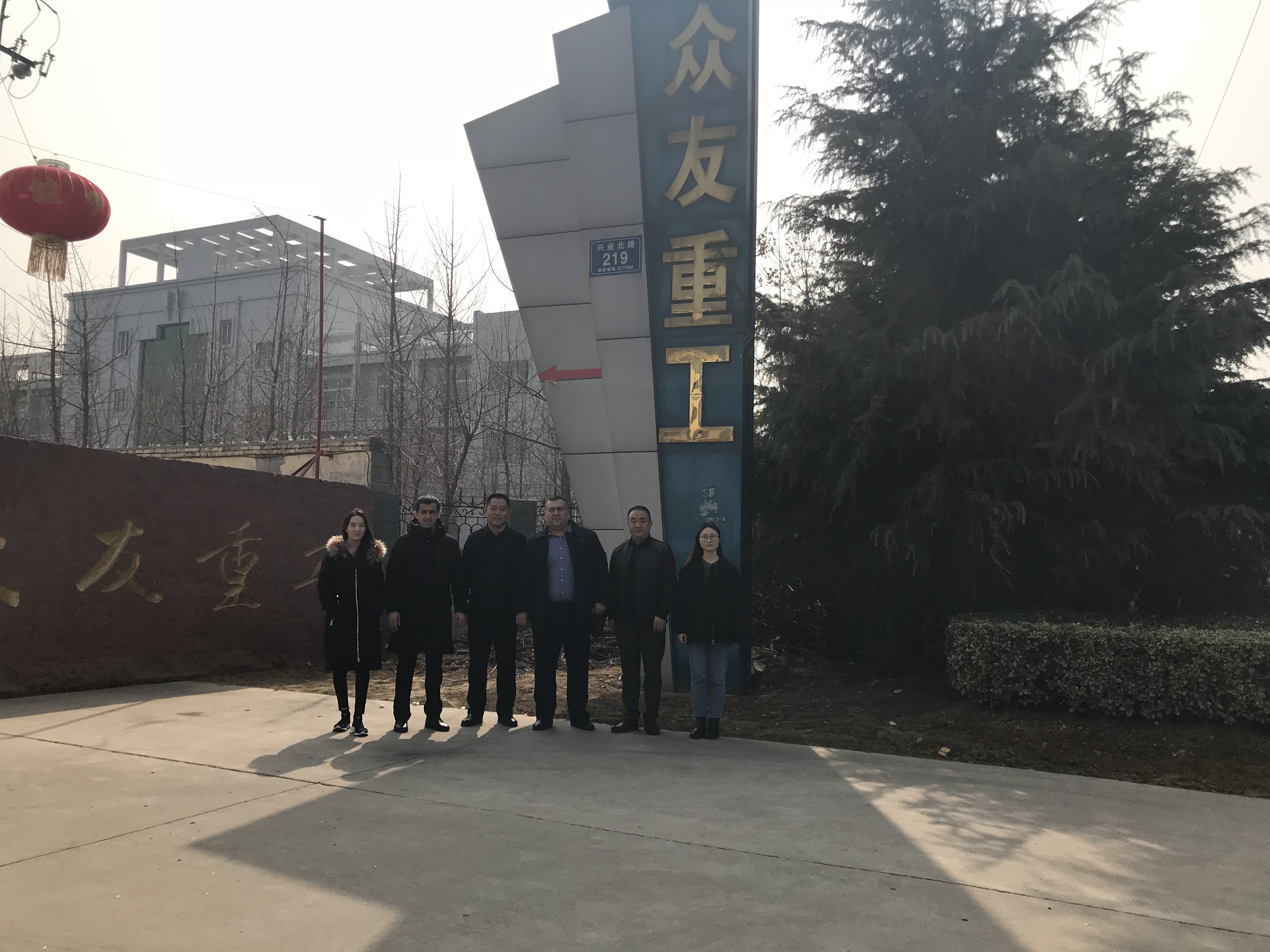 巴基斯坦客戶來(lái)訪并合作