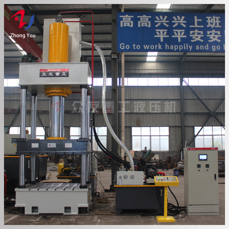 315噸四柱油壓機