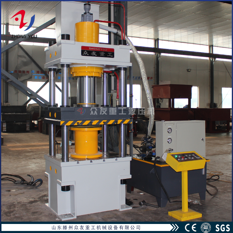 200噸多功能四柱油壓機(jī) 200T金屬冷壓成型油壓機(jī)