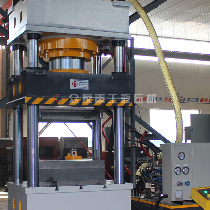 315噸金屬冷壓成型液壓機