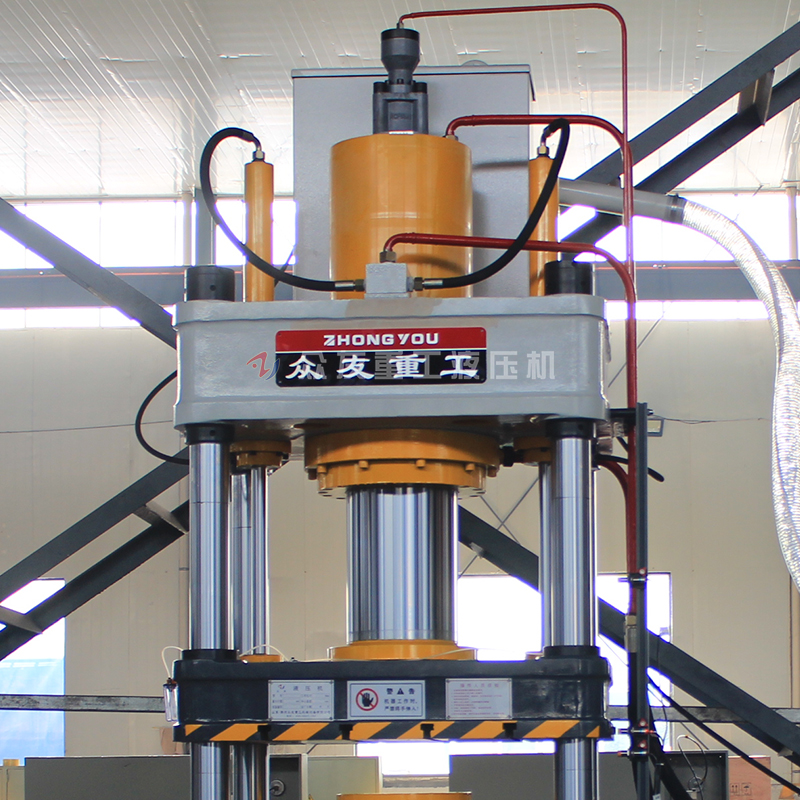 200噸四柱快速液壓機(jī)