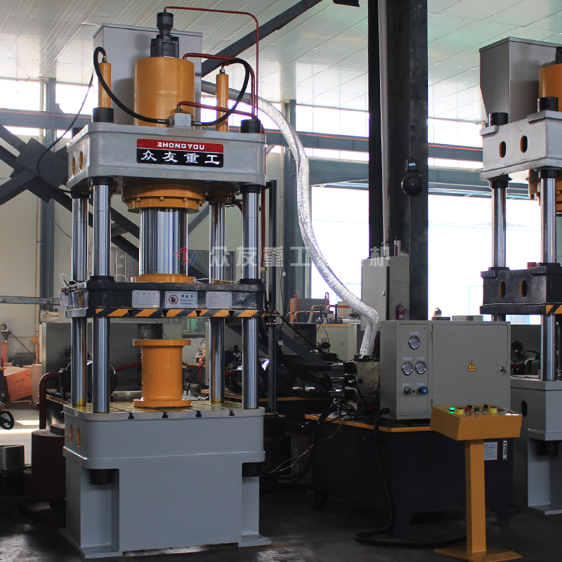 200噸四柱快速液壓機(jī)