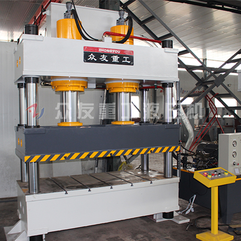 315噸四柱液壓機(jī) 315t雙缸液壓機(jī) 眾友重工廠(chǎng)家直銷(xiāo)油壓機(jī)