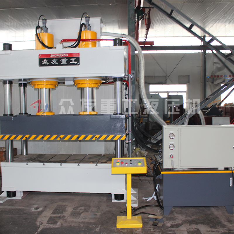 315噸四柱液壓機(jī) 315t雙缸液壓機(jī) 眾友重工廠(chǎng)家直銷(xiāo)油壓機(jī)