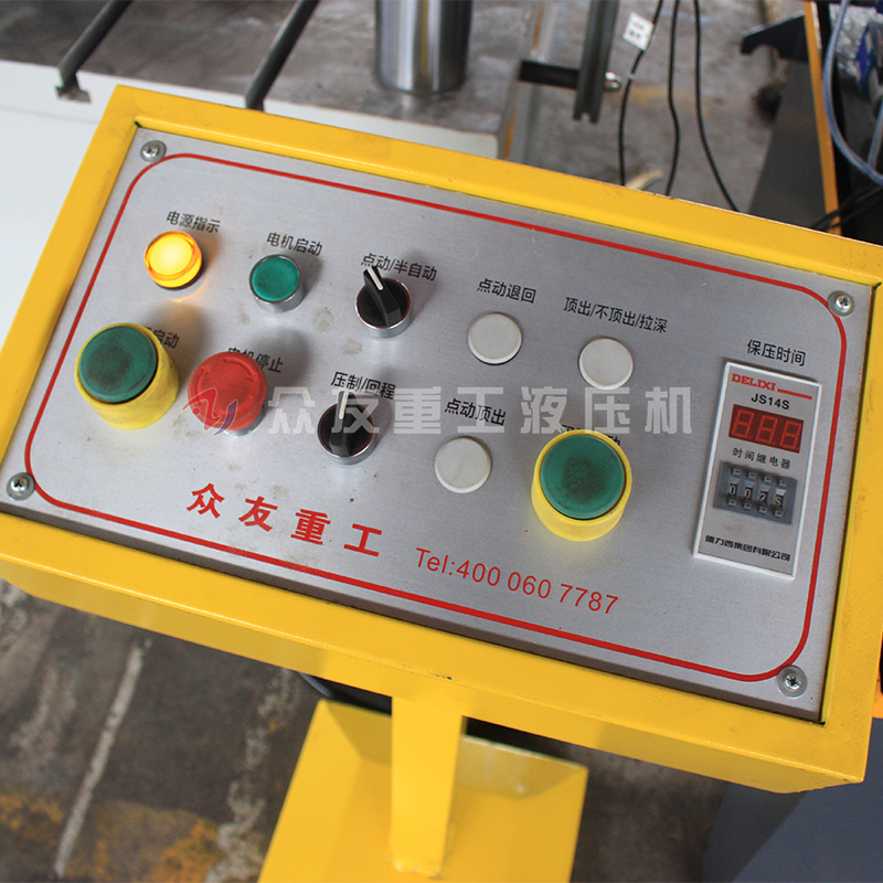 200噸冷壓成型四柱液壓機(jī) 200t金屬成型油壓機(jī) 廠家直銷(xiāo)液壓機(jī)